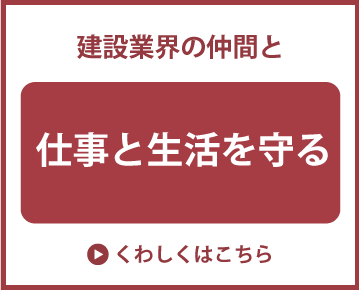 資格取得助成金